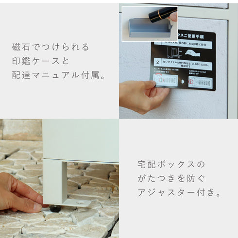 宅配ボックス付きポスト Tobia-トビア-宅配2段タイプ.|s9